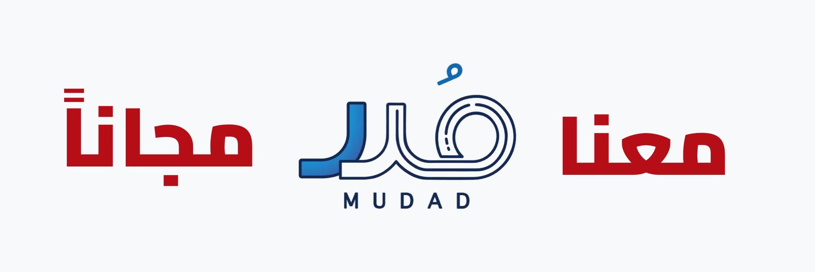 PHOTO-2026-04-22-14-02-37